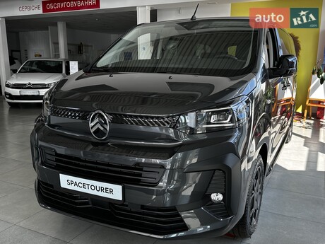 Citroen SpaceTourer 2025