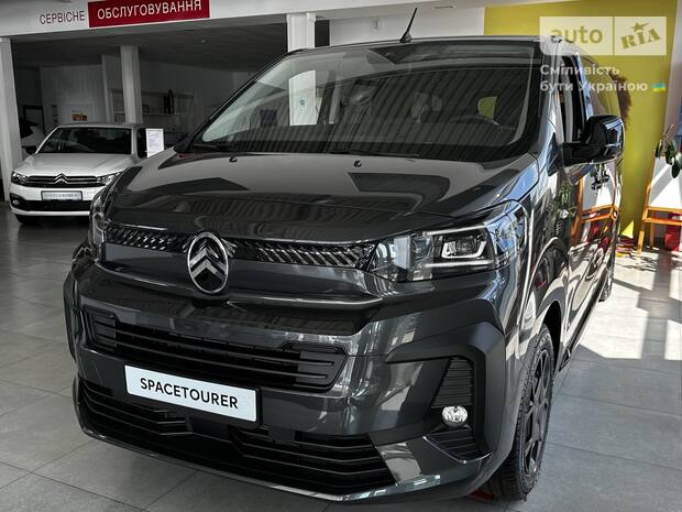 Citroen SpaceTourer 2025