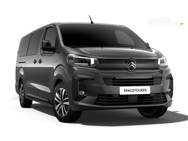 Citroen SpaceTourer 2025
