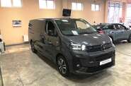 Citroen SpaceTourer Business