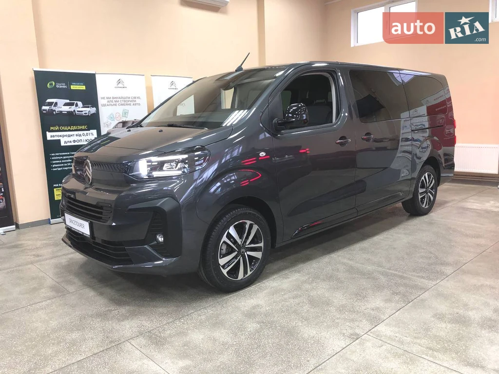 Citroen SpaceTourer Business