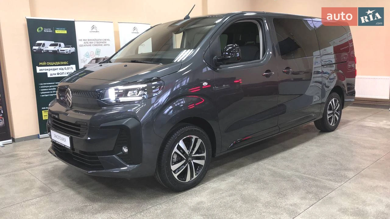 Citroen SpaceTourer Business