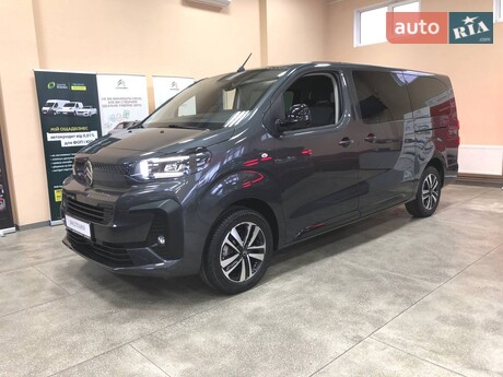 Citroen SpaceTourer 2025