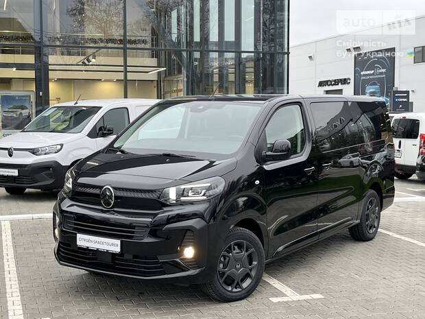 Citroen SpaceTourer 2025 Citroen SpaceTourer 2025