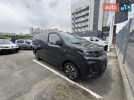 Citroen SpaceTourer 2026