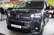 Citroen SpaceTourer Business