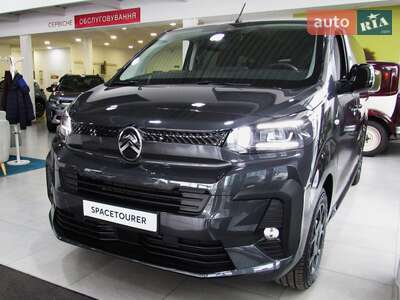 Citroen SpaceTourer 2025 Business