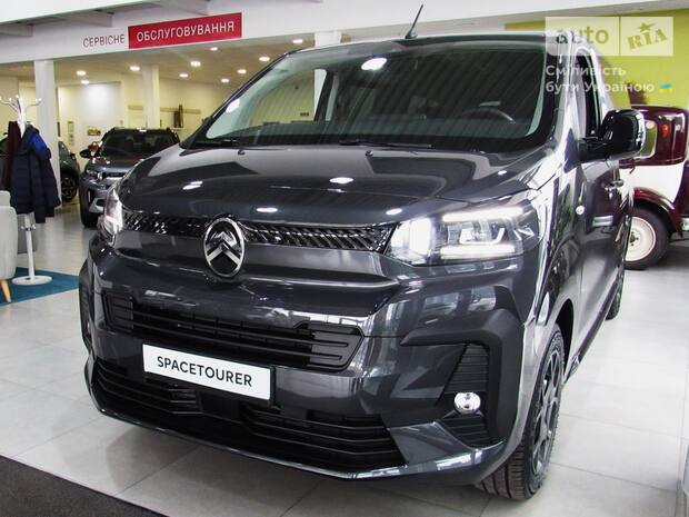 Citroen SpaceTourer 2025 Citroen SpaceTourer 2025