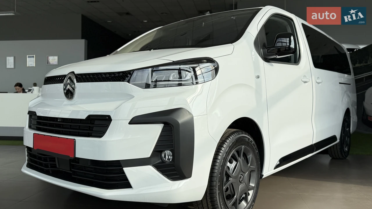 Citroen SpaceTourer Business