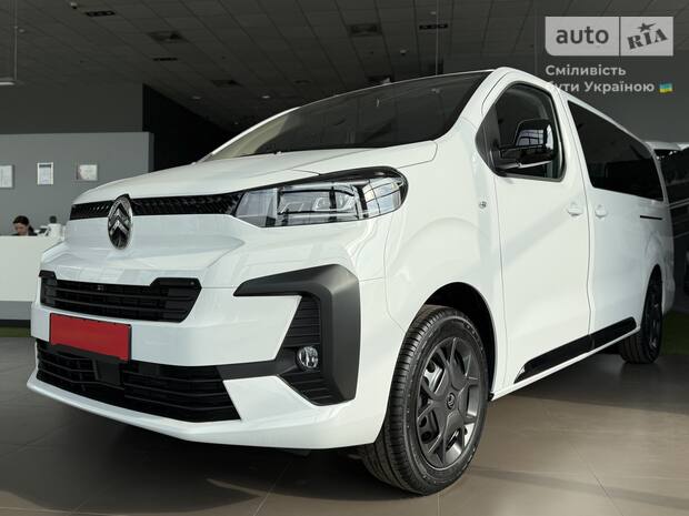 Citroen SpaceTourer 2025