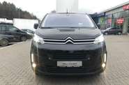 Citroen SpaceTourer Business