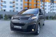 Citroen SpaceTourer Business