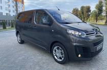 Citroen SpaceTourer Business