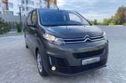 Citroen SpaceTourer Business