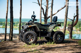 Comman ATV 2023 Base