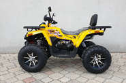 Comman ATV Base