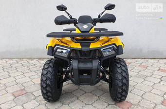 Comman ATV 2023 Base