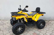 Comman ATV Base