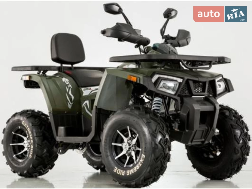 Comman ATV Base
