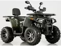 Comman ATV Comman ATV