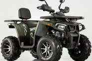 Comman ATV Base