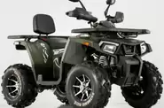 Comman ATV Base