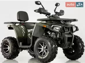 Comman ATV