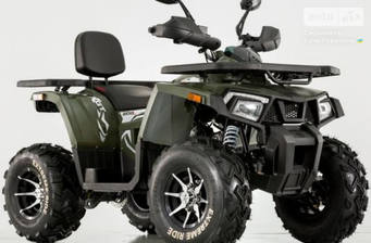 Comman ATV 2023 Base