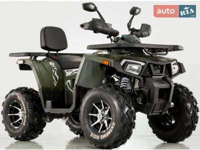 Comman ATV 2024 Base