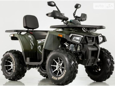 Comman ATV 2024