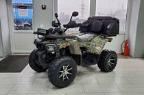 Comman ATV Base