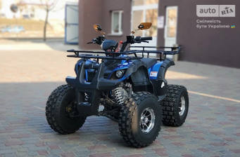 Comman ATV 2021 Base