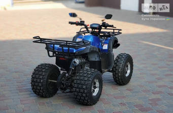 Comman ATV 2021 Base