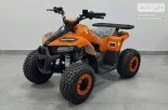 Comman ATV 2022 Base