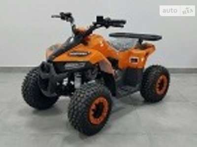 Comman ATV 2022 Base