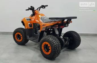 Comman ATV 2022 Base