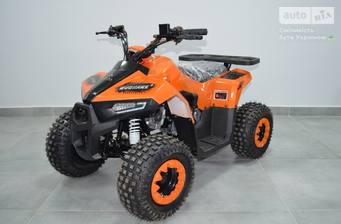 Comman ATV 2023 Base