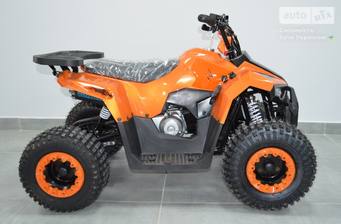 Comman ATV 2023 Base