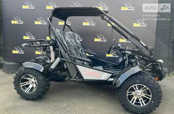 Comman ATV 2023 Base