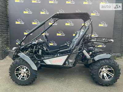 Comman ATV 2023 Base