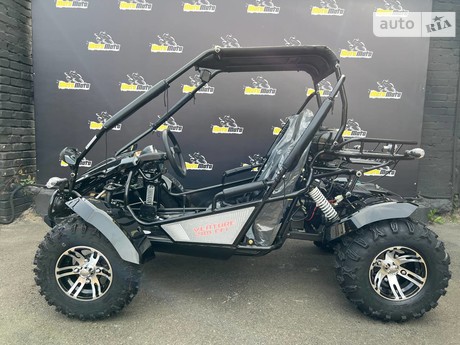 Comman ATV 2023