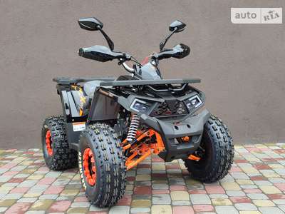 Comman ATV 2024 Base