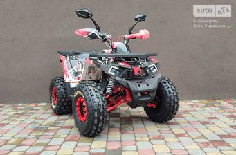 Comman ATV 2024 Base