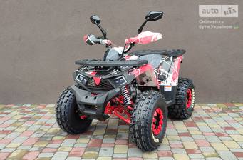 Comman ATV 2024 Base