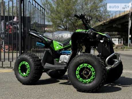 Comman ATV 2024