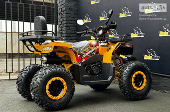 Comman ATV 2024 Base