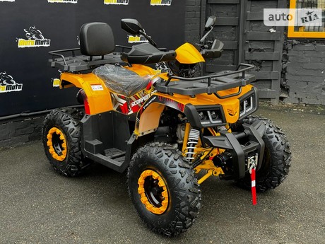 Comman ATV 2024