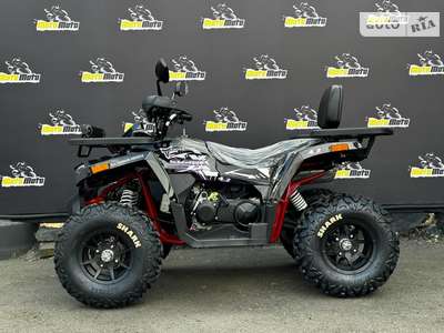 Comman ATV 2024 Base