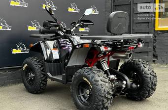 Comman ATV 2024 Base