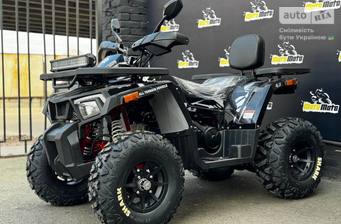 Comman ATV 2024 Base